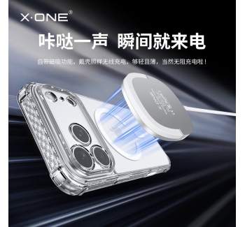 【自帶觸感按鍵】xone適用于蘋果17promax手機殼2025新款蘋果17保護套磁吸17air外殼magsafe超薄防摔鏡頭全包
