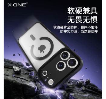 【氣倉(cāng)防護(hù)】xone適用于蘋果17pro手機(jī)殼iPhone17新款磁吸17Air全包防摔帶支架17promax透明保護(hù)套配件外殼