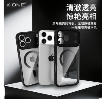 【氣倉(cāng)防護(hù)】xone適用于蘋果17pro手機(jī)殼iPhone17新款磁吸17Air全包防摔帶支架17promax透明保護(hù)套配件外殼