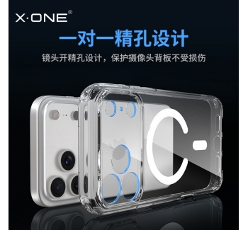 xone適用蘋果17手機(jī)殼iphone16promax新款高級(jí)感透明防摔plus磁吸充電抗黃變超薄16保護(hù)套簡(jiǎn)約air外殼男女