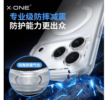 xone適用蘋果17手機(jī)殼iphone16promax新款高級(jí)感透明防摔plus磁吸充電抗黃變超薄16保護(hù)套簡(jiǎn)約air外殼男女