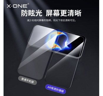 【AR增透玻璃膜】xone適用于蘋果17手機(jī)膜iphone17promax鋼化膜新款16防塵air超清pro保護(hù)膜plus鋼化膜全屏