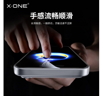 【AR增透玻璃膜】xone適用于蘋果17手機(jī)膜iphone17promax鋼化膜新款16防塵air超清pro保護(hù)膜plus鋼化膜全屏