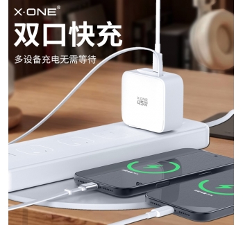 【3C安全認(rèn)證】xone充電器伸縮線45W適用蘋果華為iPhone17ProMax自帶數(shù)據(jù)線充電頭抽拉式電腦65W快充2025新款