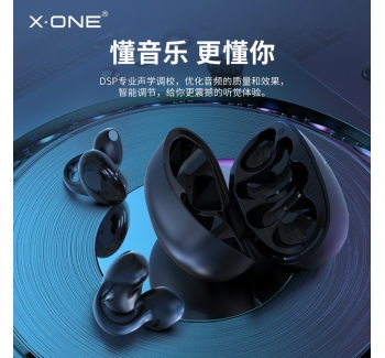 XONE夾耳式藍(lán)牙運(yùn)動(dòng)耳機(jī)