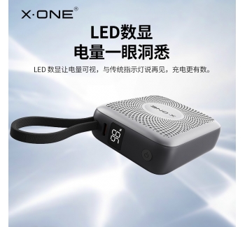 國家3C認(rèn)證】xone蘋果17充電寶自帶線10000毫安新款小米華為專用快充大容量高鐵飛機(jī)可攜帶超薄移動(dòng)電源小巧