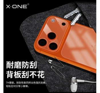 xone適用于蘋果17promax背膜iPhone17pro手機(jī)膜新款后膜防剮蹭Air透明17后攝像頭圈軟膜不留膠輕薄散熱保護(hù)貼