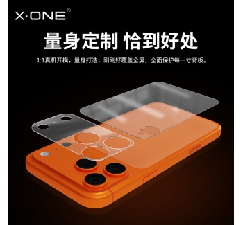 xone適用于蘋果17promax背膜iPhone17pro手機(jī)膜新款后膜防剮蹭Air透明17后攝像頭圈軟膜不留膠輕薄散熱保護(hù)貼