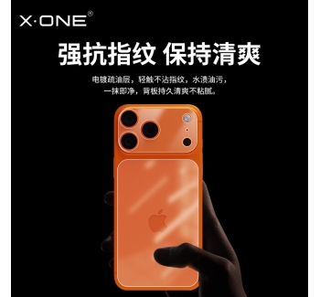 xone適用于蘋果17promax背膜iPhone17pro手機(jī)膜新款后膜防剮蹭Air透明17后攝像頭圈軟膜不留膠輕薄散熱保護(hù)貼