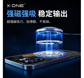 xoneQi2無線充電器適用蘋果16ProMax磁吸MagSafe快充手機(jī)iPhone17散熱制冷15W游戲快充頭車載通用手機(jī)配件Air