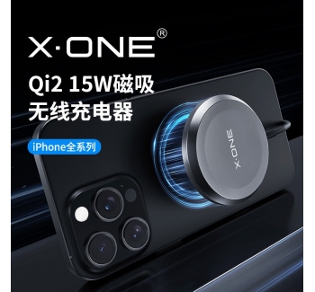 xoneQi2無線充電器適用蘋果16ProMax磁吸MagSafe快充手機(jī)iPhone17散熱制冷15W游戲快充頭車載通用手機(jī)配件Air