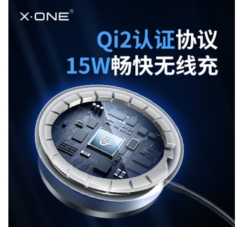xoneQi2無線充電器適用蘋果16ProMax磁吸MagSafe快充手機(jī)iPhone17散熱制冷15W游戲快充頭車載通用手機(jī)配件Air