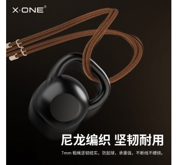 xone手機(jī)掛繩斜跨可背掛脖鏈耐用繩殼長款式手腕獨(dú)特好看精致高級(jí)感女款男可調(diào)節(jié)2025新款防盜蘋果手機(jī)掛件