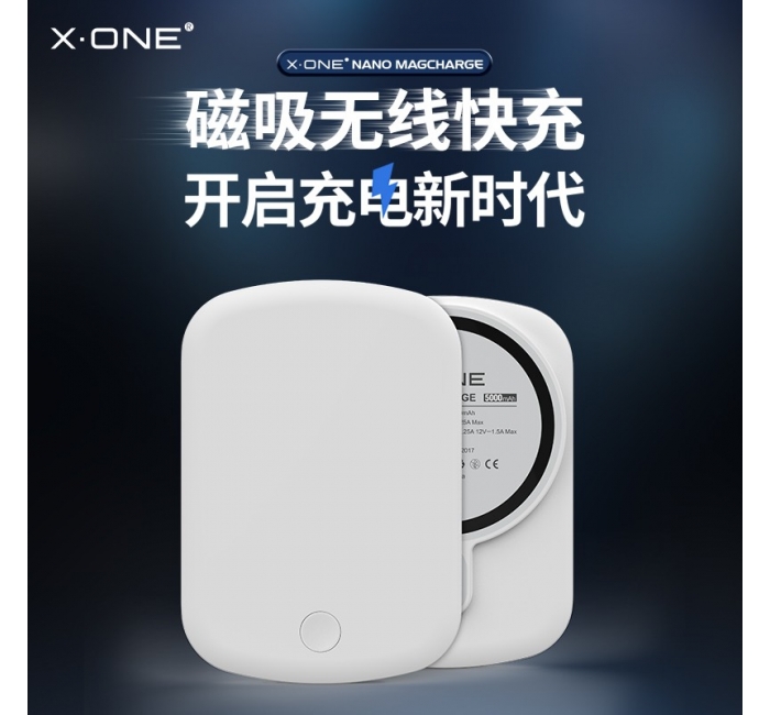 iphone14 無線磁吸超薄magsafe充電寶