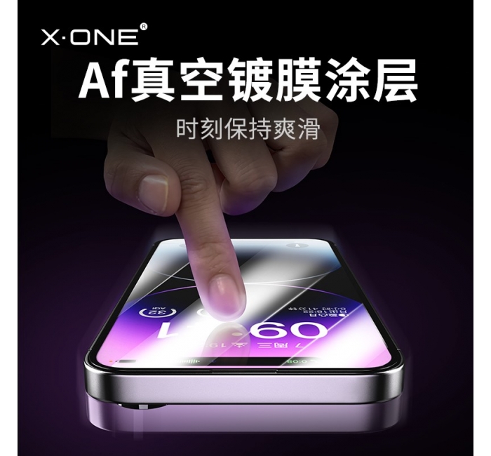 iphone14 AR 增透膜降反射高清鋼化玻璃手機(jī)貼膜