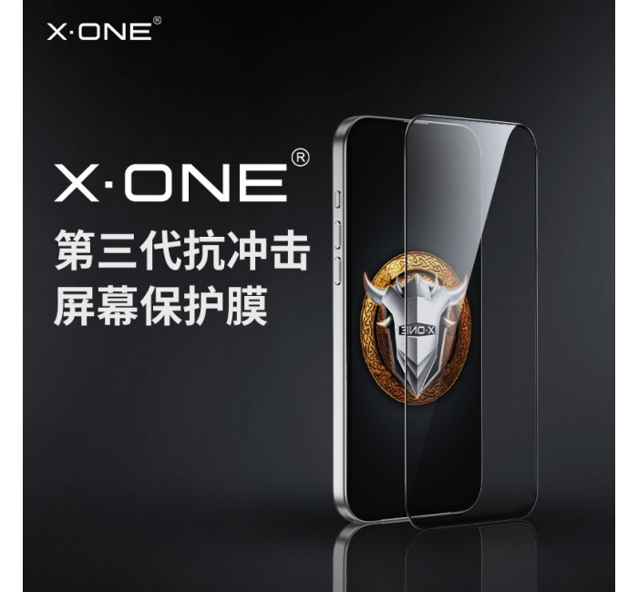 xone防爆膜適用蘋果16e手機膜iPhone15pro貼膜17promax高清膜13保護膜12mini防摔air非鋼化膜xsmax配件XR保護