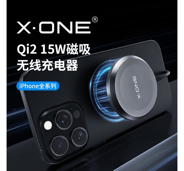 xoneQi2無線充電器適用蘋果16ProMax磁吸MagSafe快充手機(jī)iPhone17散熱制冷15W游戲快充頭車載通用手機(jī)配件Air